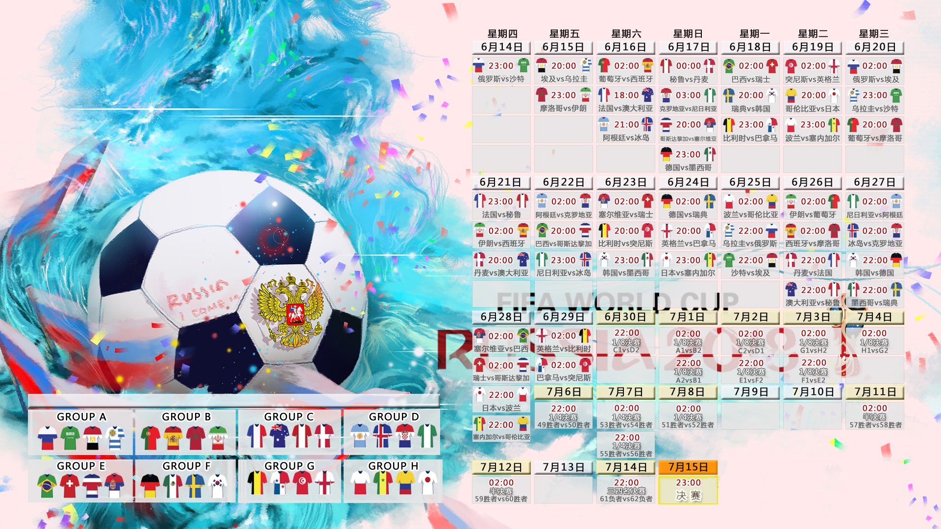 kaiyun登录-国安神锋戴帽击溃马竞，西蒙尼防线如纸糊！友谊赛爆冷背后的战术解析，国安神锋戴帽击溃马竞，友谊赛爆冷战术深度解析
